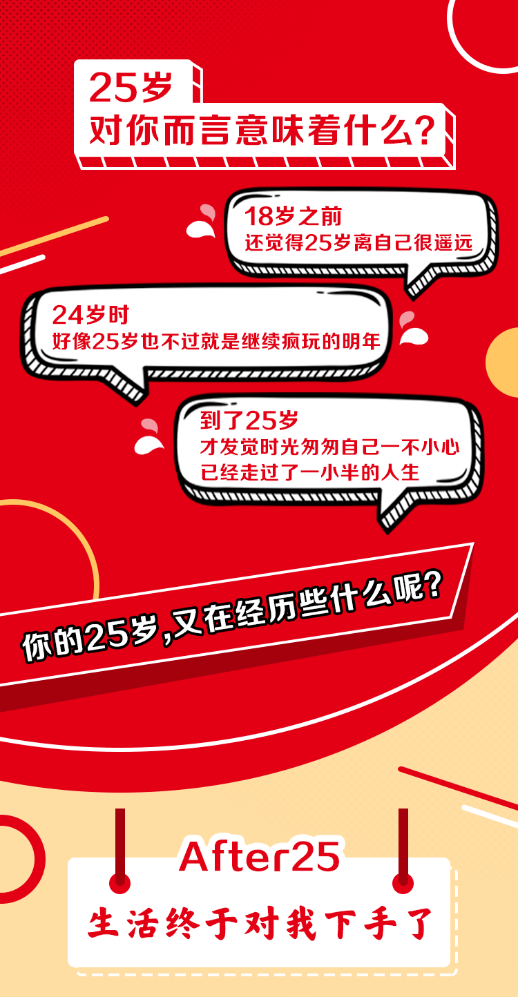 18岁的禁用在线关于禁止18岁末年在线观看的探讨