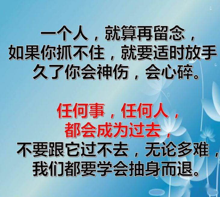 今夜，我将会让你泪流满面-第2张图片