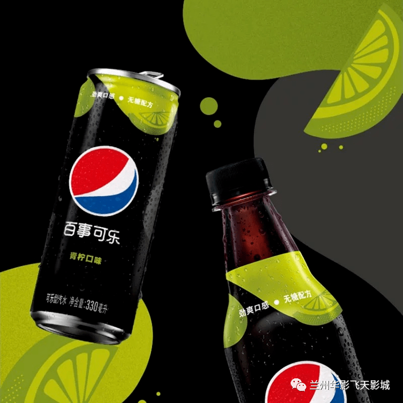 可乐福利app下载中心，轻松获取福利，享受便捷生活-第2张图片