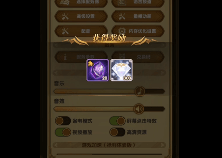 创世战车永久兑换码创世战车永久兑换码的秘密与魅力