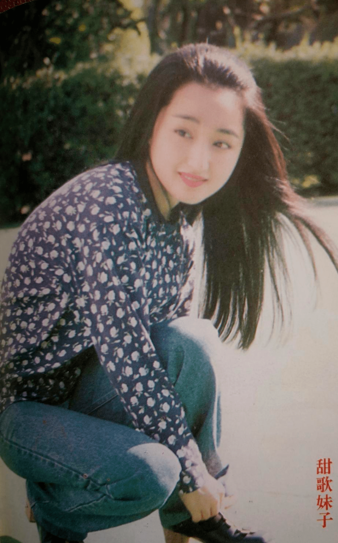 杨钰莹 艳照门杨钰莹遭遇艳照门事件，公众眼中的明星与隐私的界限-第3张图片