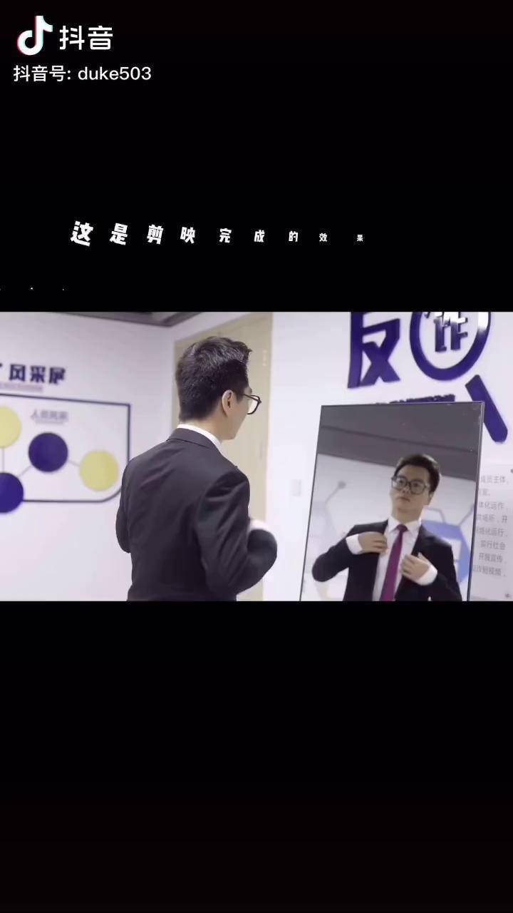 从镜子里看我怎么C你的阅读视频镜中探秘，深入解析从镜子里看我怎么C你的阅读视频-第2张图片