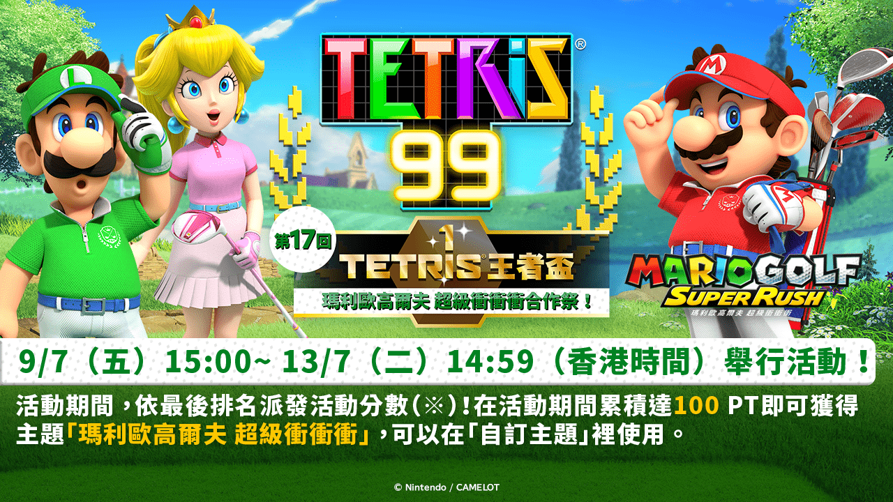 游戏久久游戏久久，探索其魅力与影响