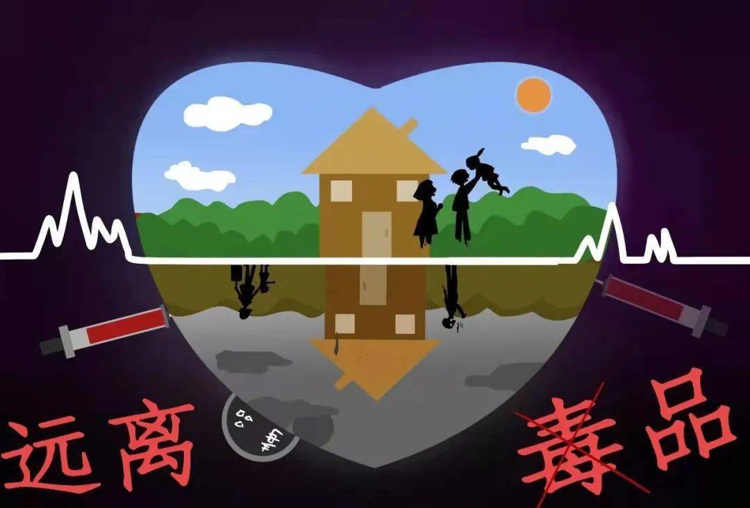 欧美性做爰片免费远离不良内容，珍爱身心健康——关于网络信息的正确使用-第2张图片