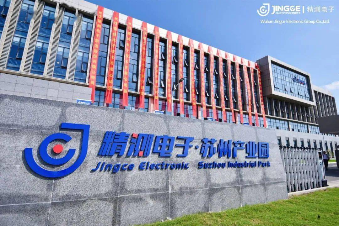 国精产品永久999国精产品，永久999的卓越品质与价值