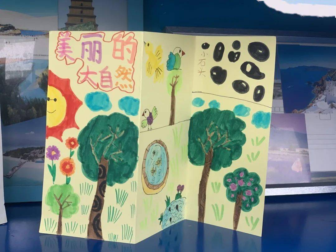 卡片合成卡片合成的奥秘与乐趣