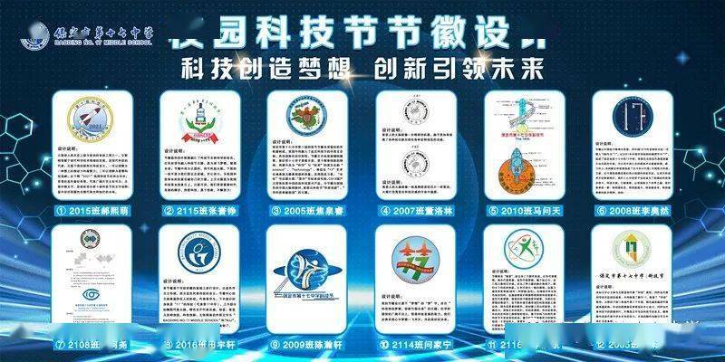 极视网络科技有限公司联系电话号码极视网——引领未来视界的新力量