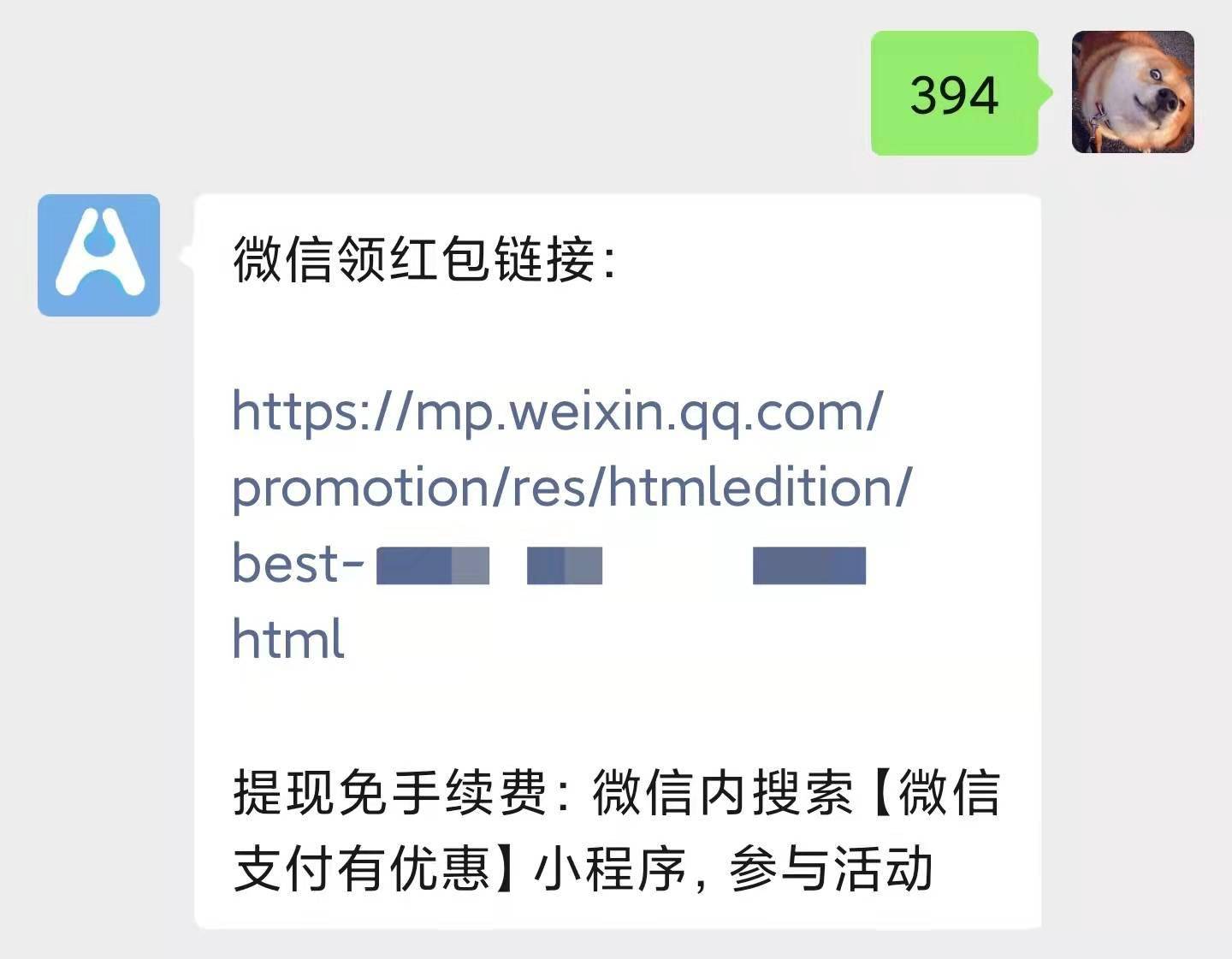 福利所第一导航福低调探索第一福利的导航之旅-第2张图片
