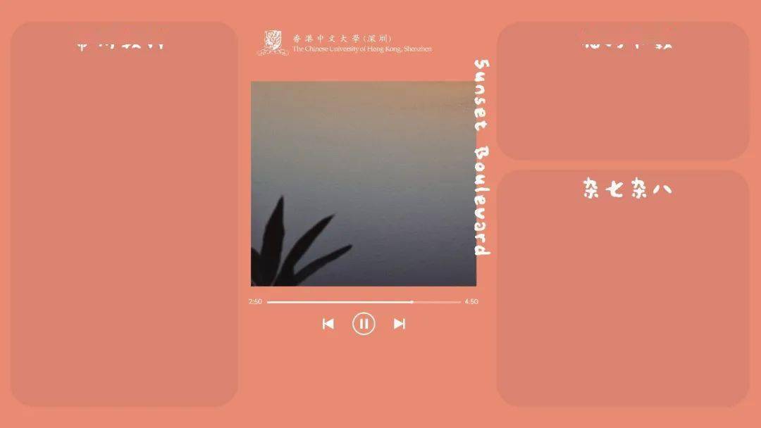 粉色app下载路径粉色APP下载安装，无限看免费体验 - 苏州晶体IOS版-第2张图片