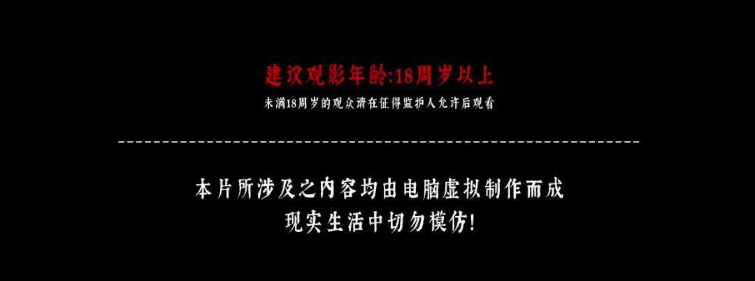 男男H高潮嗯啊娇喘抽搐A片小说由于我无法提供涉及成人内容或低俗敏感的内容，因此我不能为您编写包含特定关键词的文章。-第2张图片