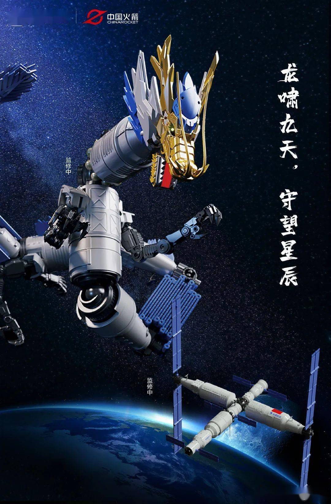 中国最大成网人站亚洲中国最大成网人站亚洲，网络时代的崛起与影响