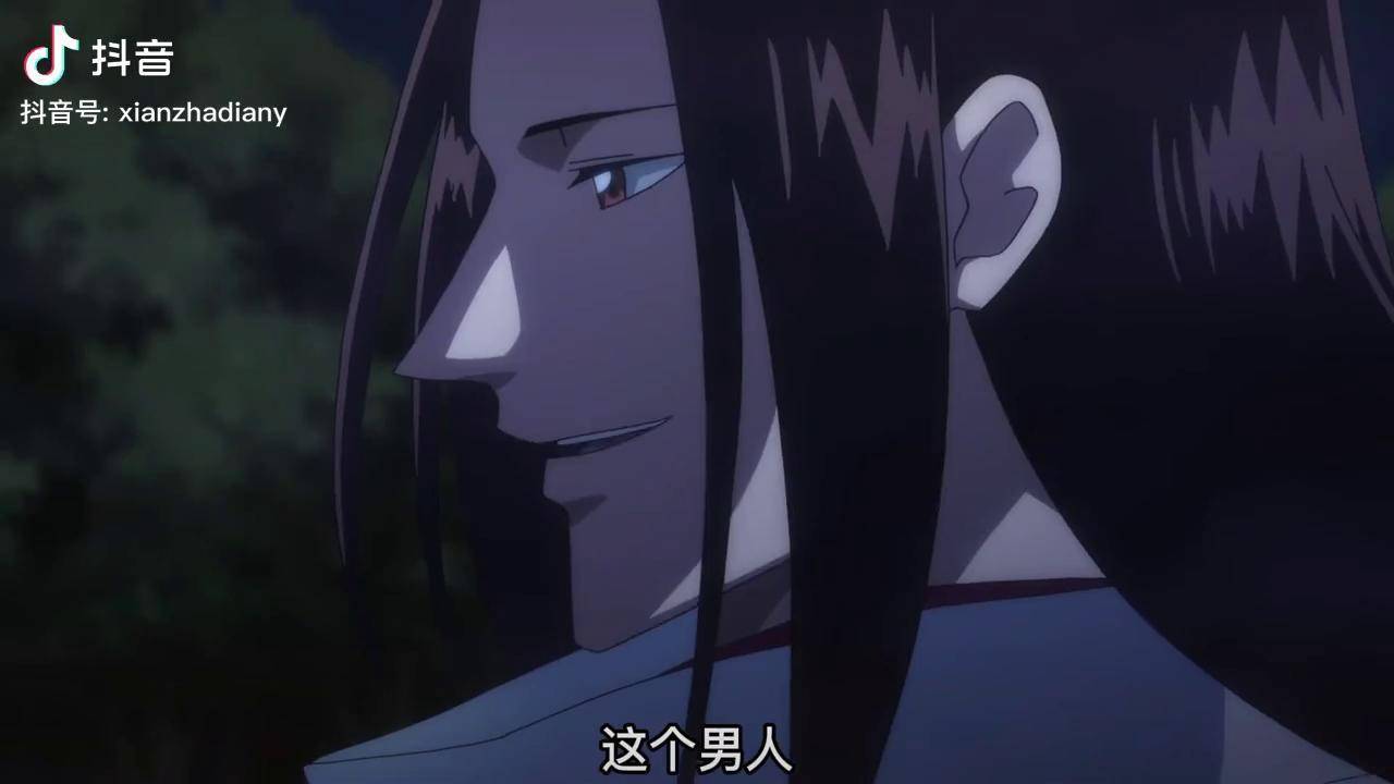 麻仓好出场麻仓优下马番号背后的故事-第2张图片