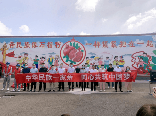 军警同志聊天室，团结、交流与共筑安全防线-第2张图片