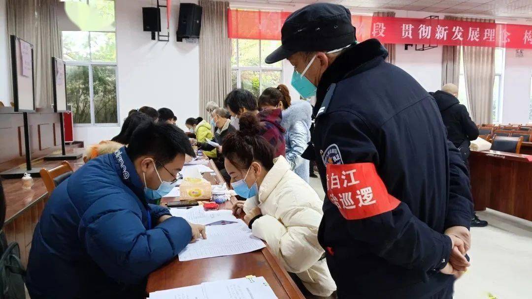 如何完成居民们的委托任务
