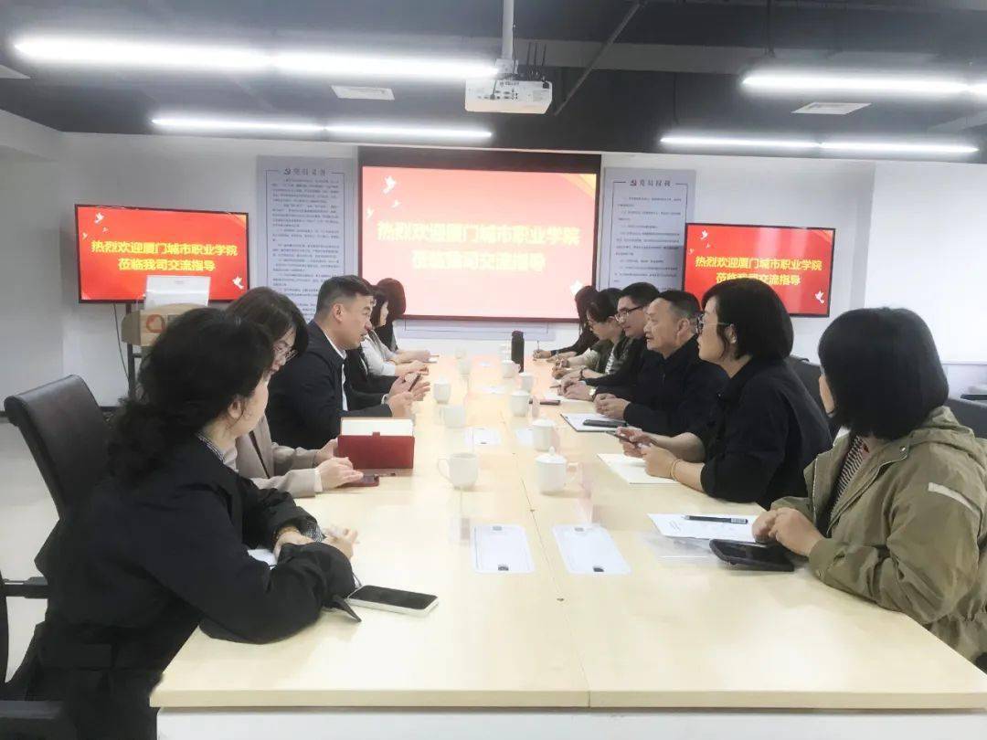 张梅与高强的色情故事
