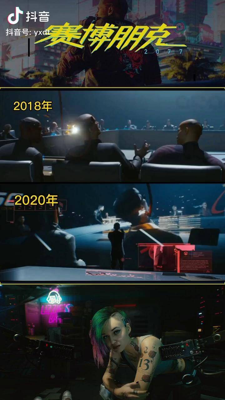 2077年，未来游戏的价格与价值-第3张图片