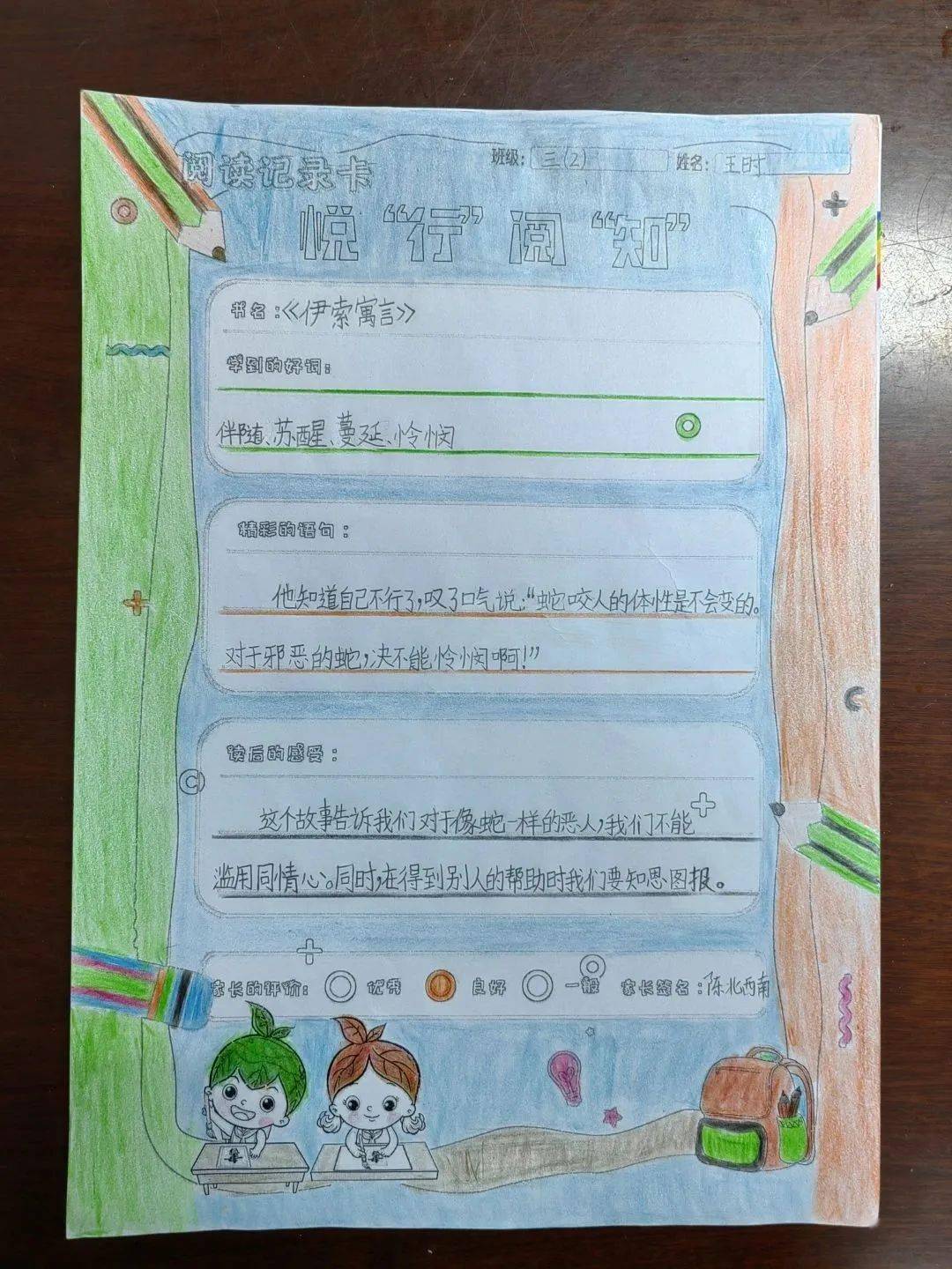 欧洲一卡二卡三卡视频，探索与理解-第3张图片