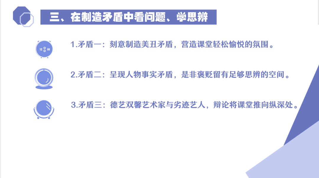 一女多夫同时上h一女多夫现象的探讨与思考-第2张图片