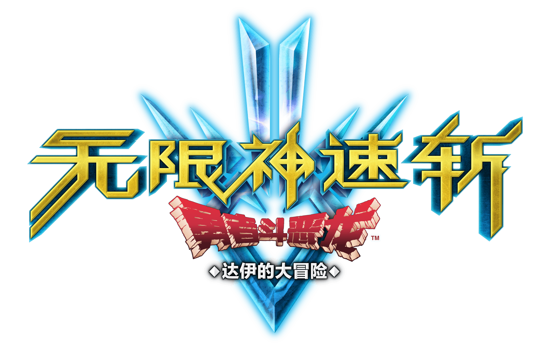 97acg动漫网，探索动漫世界的无限魅力-第2张图片