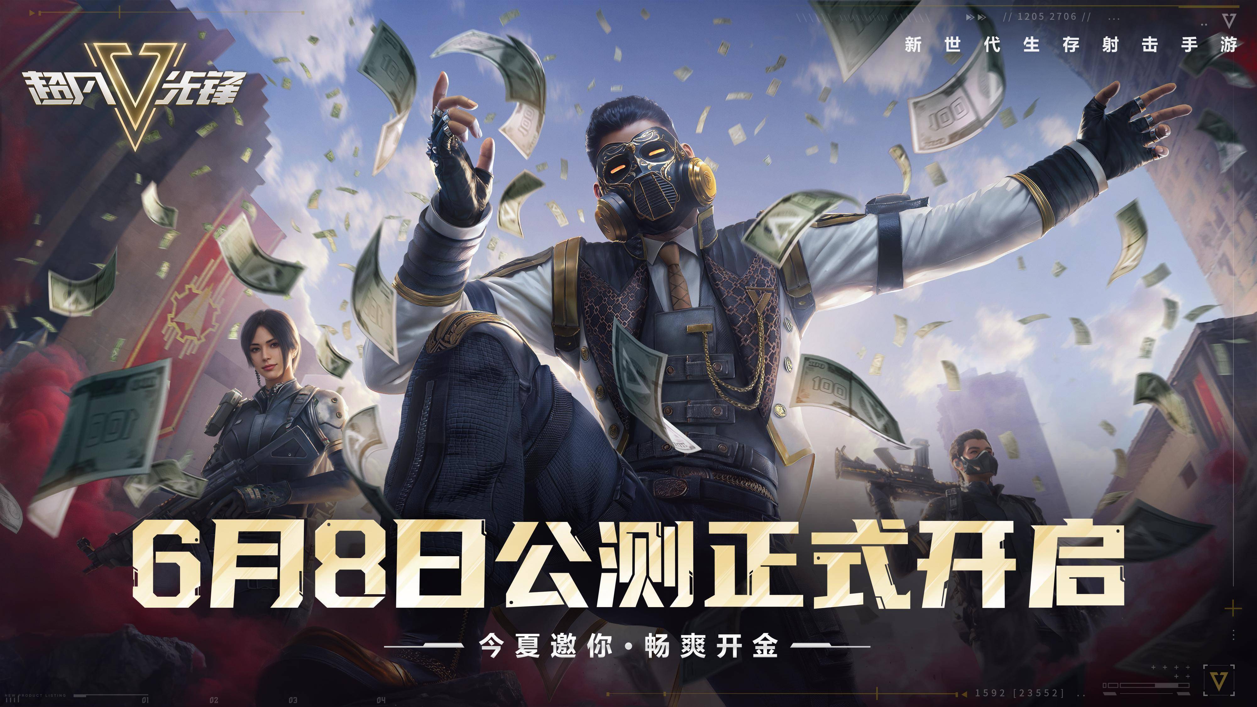 CF官方下载正式版，开启你的射击之旅-第1张图片