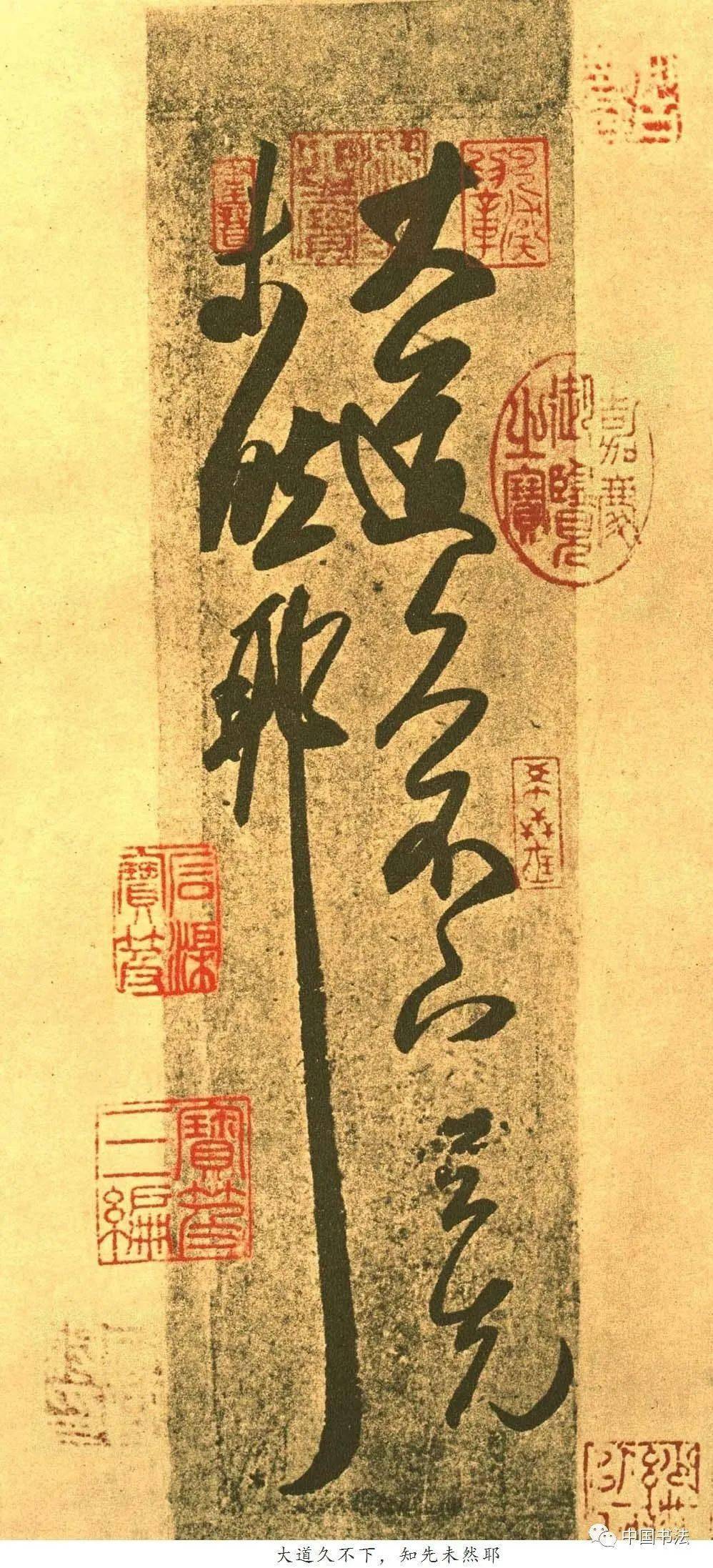久9这里只有久章草，这里的精品世界-第2张图片