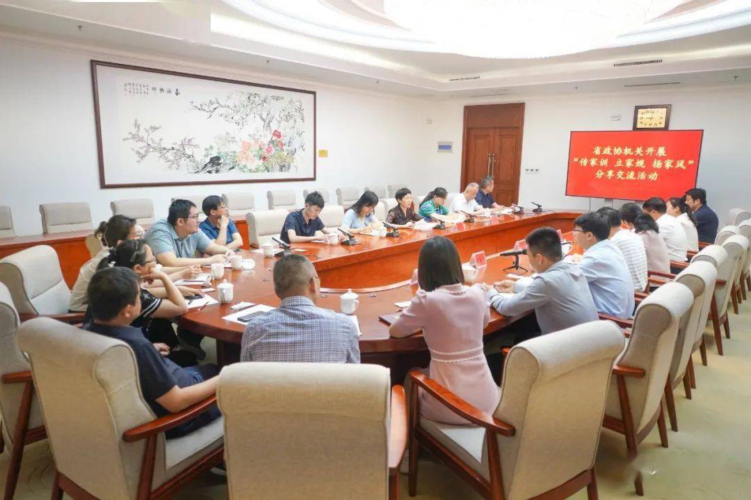 爱情社区爱情社区，情感交流的温馨港湾
