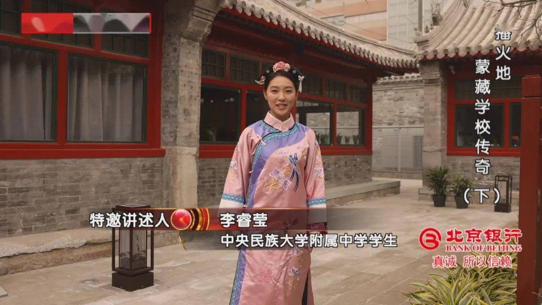 热河传奇热河传奇