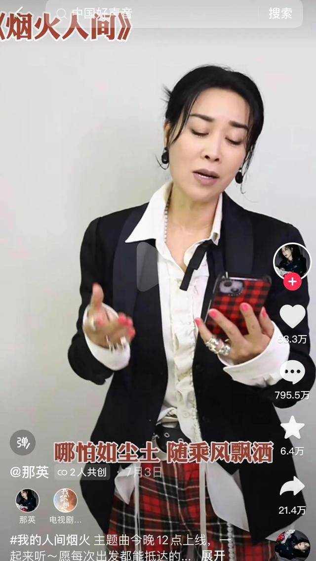 深圳女子私密视频遭泄露，网络风波引发社会关注-第2张图片