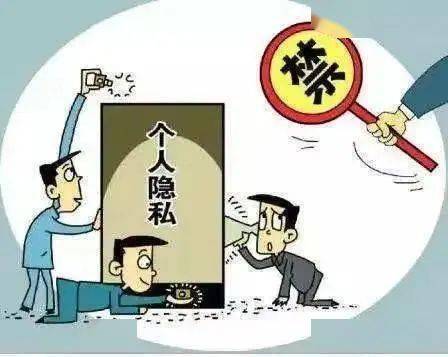 偷拍行为与侵犯隐私的严重性——以BBB妇女撒尿事件为例-第2张图片