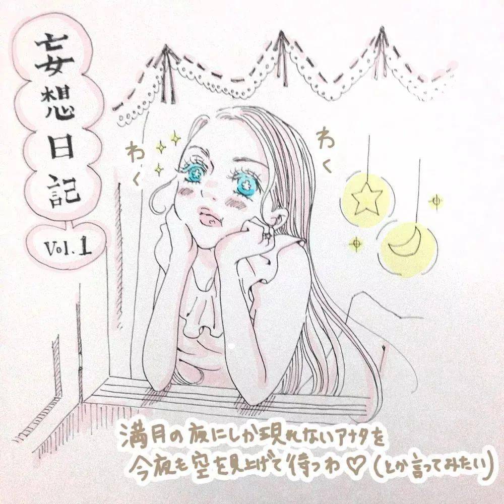 漫画污免费版漫画污免费版，如何看待这一网络现象？-第3张图片