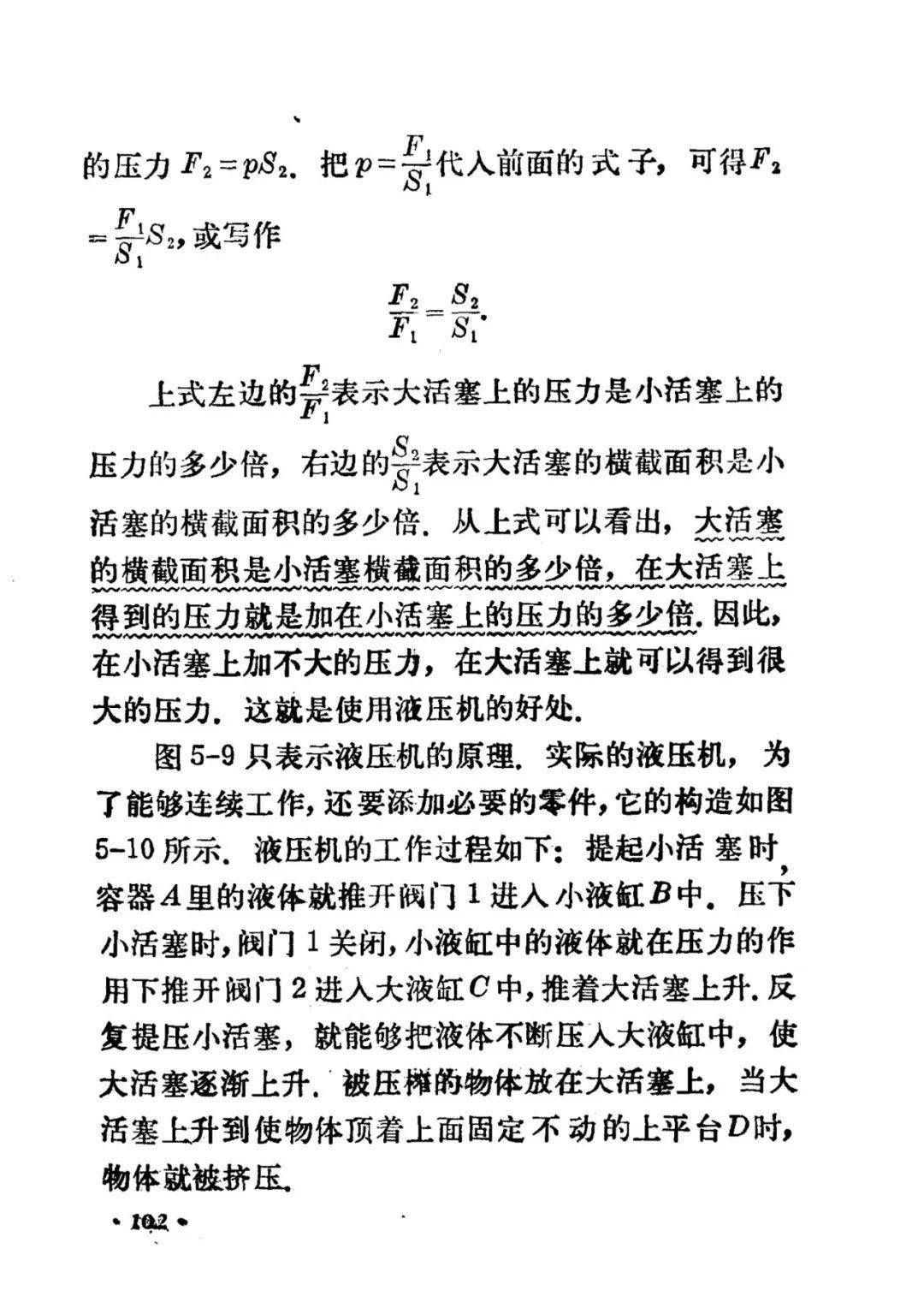 探索互联网世界，关于www99热的深度解析-第2张图片