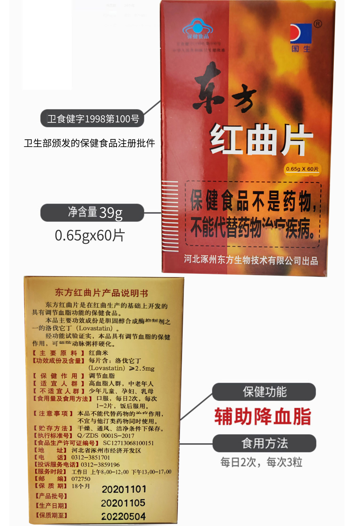 精产国品一二三区别www精产国品一二三区别详解