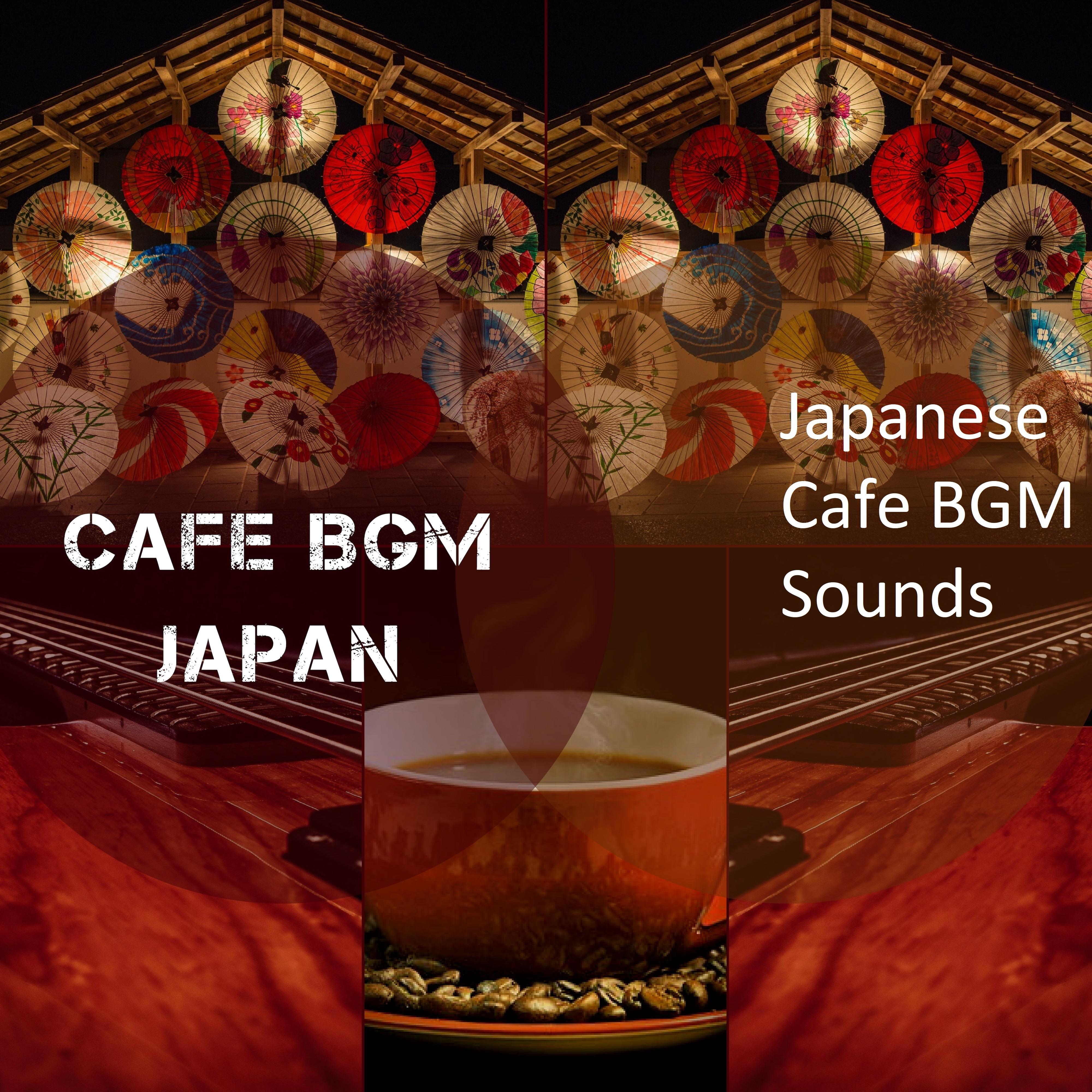 成熟交BGMBGMBGM日本1成熟交往的探索，从BGMBGMBGM看日本文化中的成长与交流-第2张图片