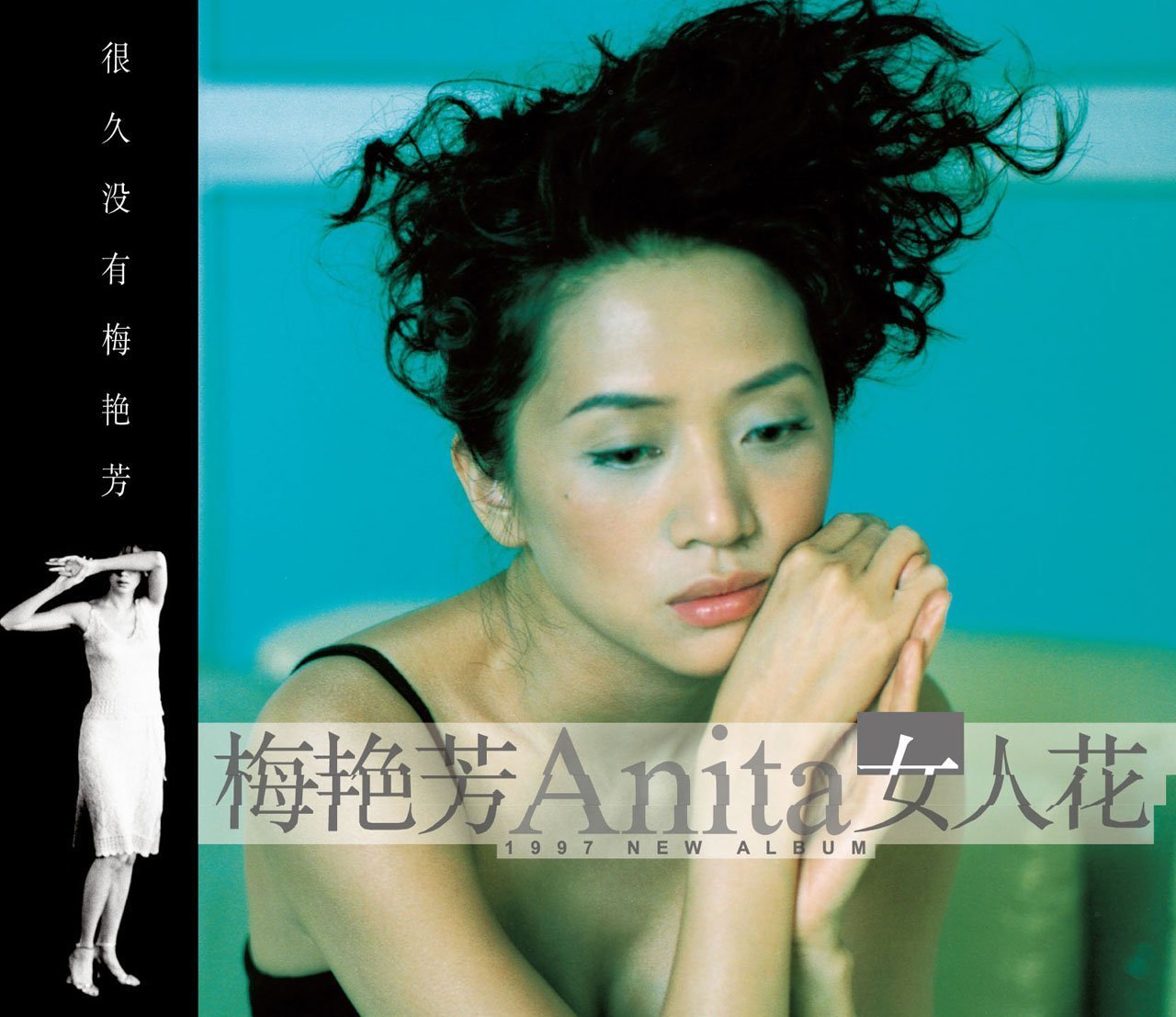 男神插曲女生软件完整版免费男神插曲，女生必备的免费完整版软件-第3张图片