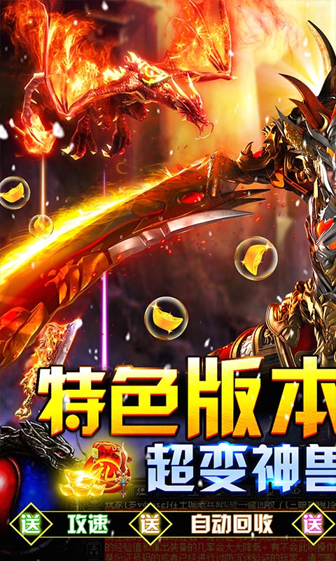 暗魔领主攻略暗魔领主攻略，全面解析游戏策略与技巧