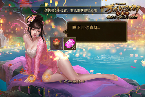 美女养成攻略小说白马非美女养成攻略，内外兼修，绽放自信光彩