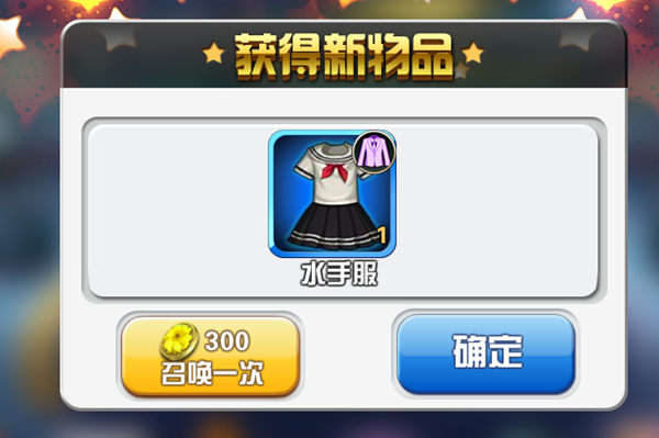 撸啊撸手机游戏攻略，轻松掌握游戏技巧，成为最强王者！