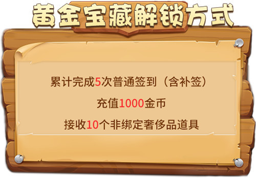 黄金网站APP视频大全，探索无尽娱乐与学习的宝藏-第2张图片