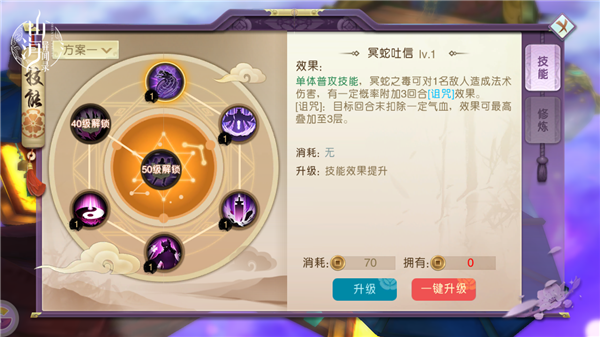 峡谷异闻，神秘传说与自然奇遇-第2张图片