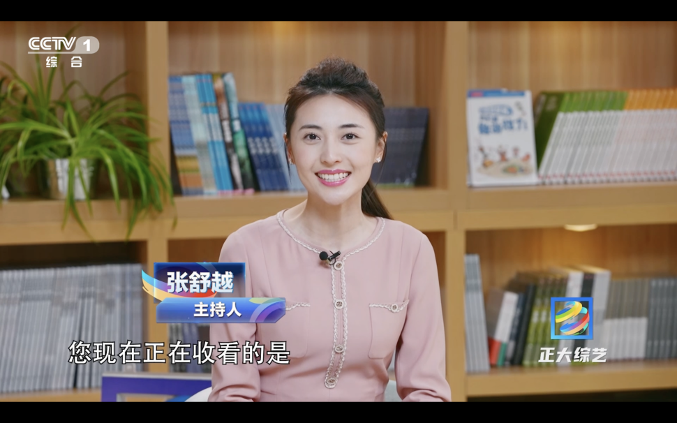 日本变态综艺节目，探索其独特魅力与文化内涵-第3张图片