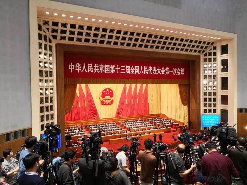新一届国家机构领导，新征程、新使命-第2张图片