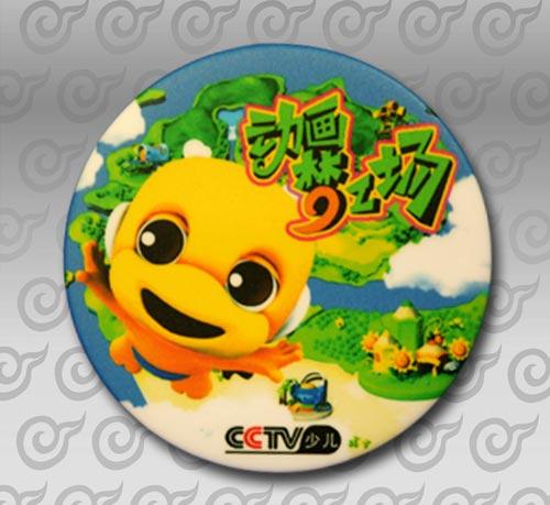 跳跳龙金刚属于什么品种跳跳龙，跃动奇迹的神秘生物-第3张图片