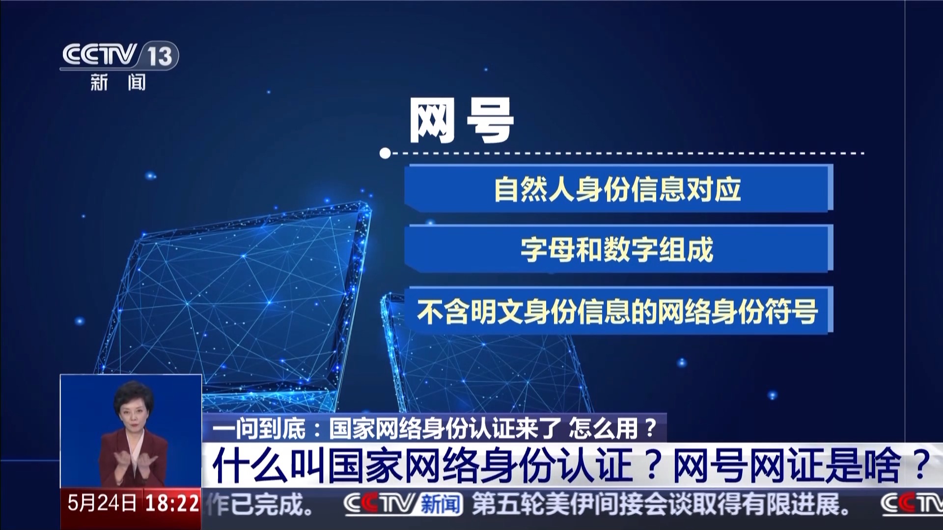 黑料吃瓜网-热点事件-黑料不打烊黑料吃瓜网——追踪热点事件，黑料不打烊-第1张图片