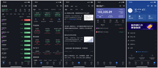 火辣辣app福引导大全——内江市的全新体验