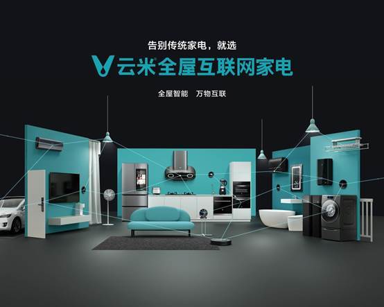 5G影院5G时代下的全新观影体验——5G影院-第3张图片