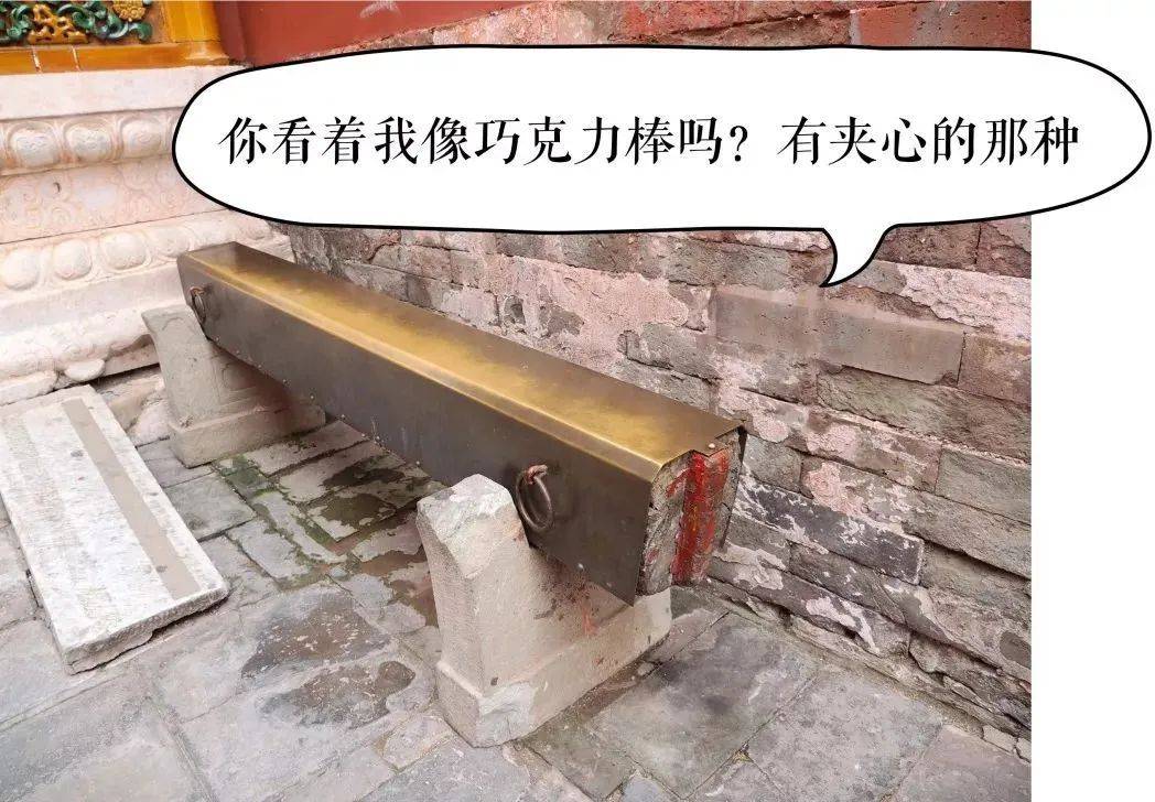 新婚之夜，门卫老头的神秘故事