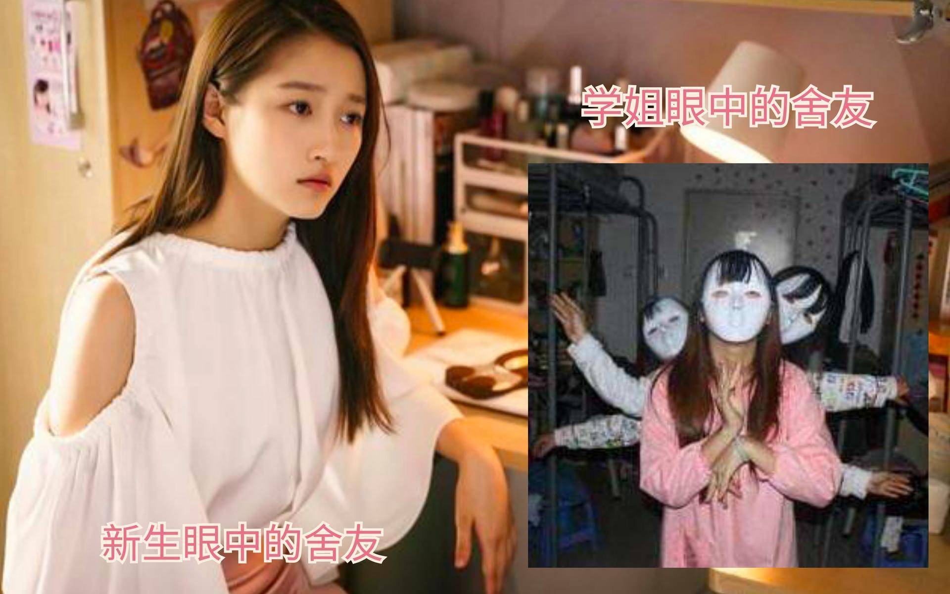 体育学长与室友的第一次文章，草地上的一次成长-第1张图片