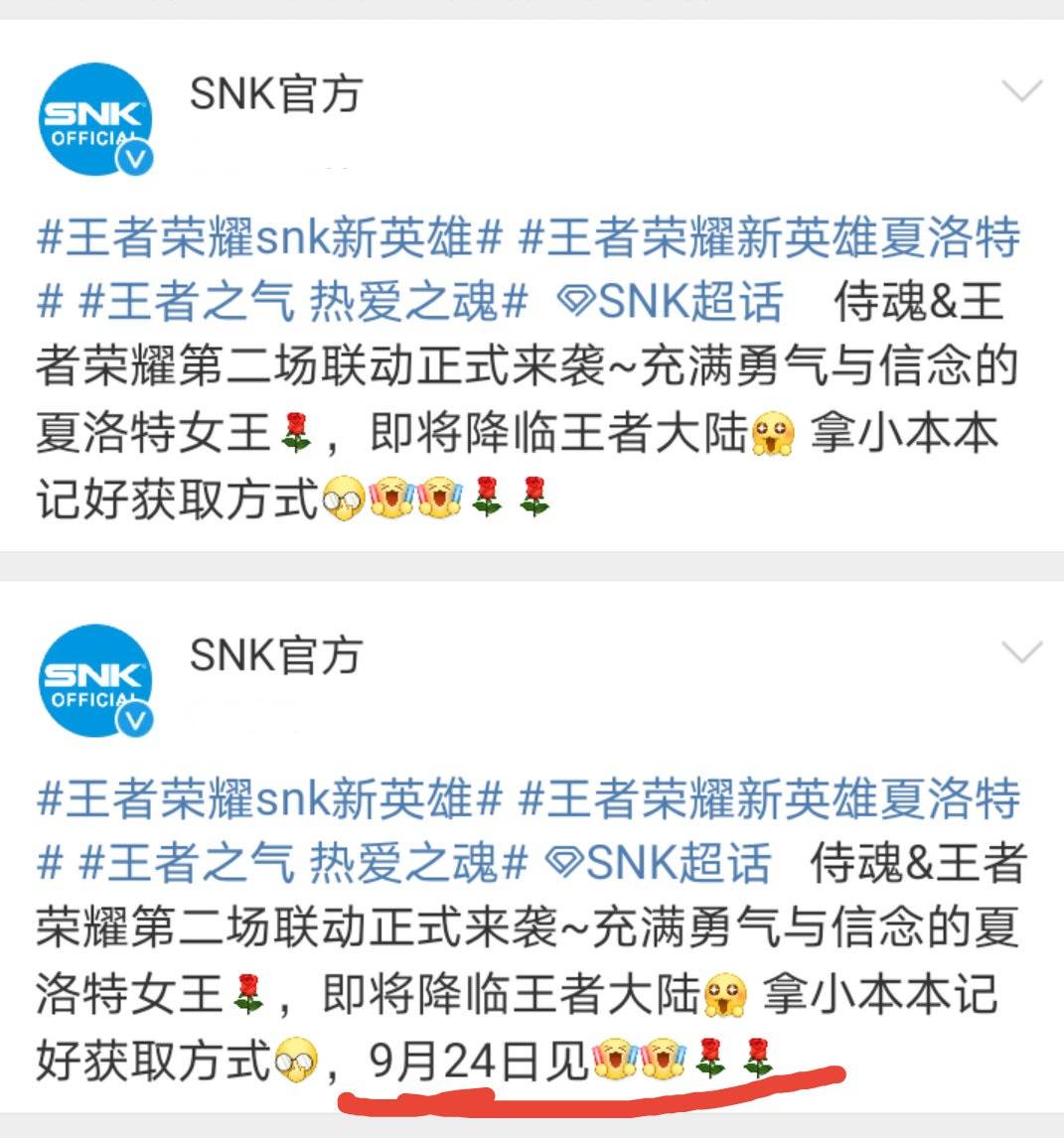 新服一区开放时间揭晓，玩家们准备好了吗？-第3张图片