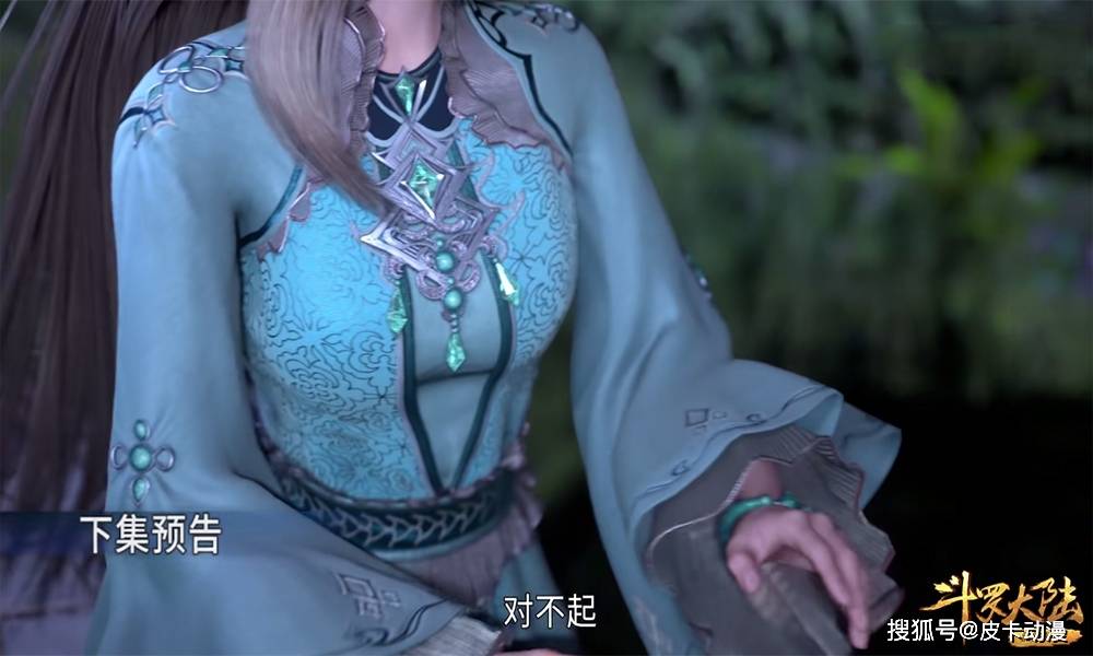 宁荣荣的独特体验，腿间之秘