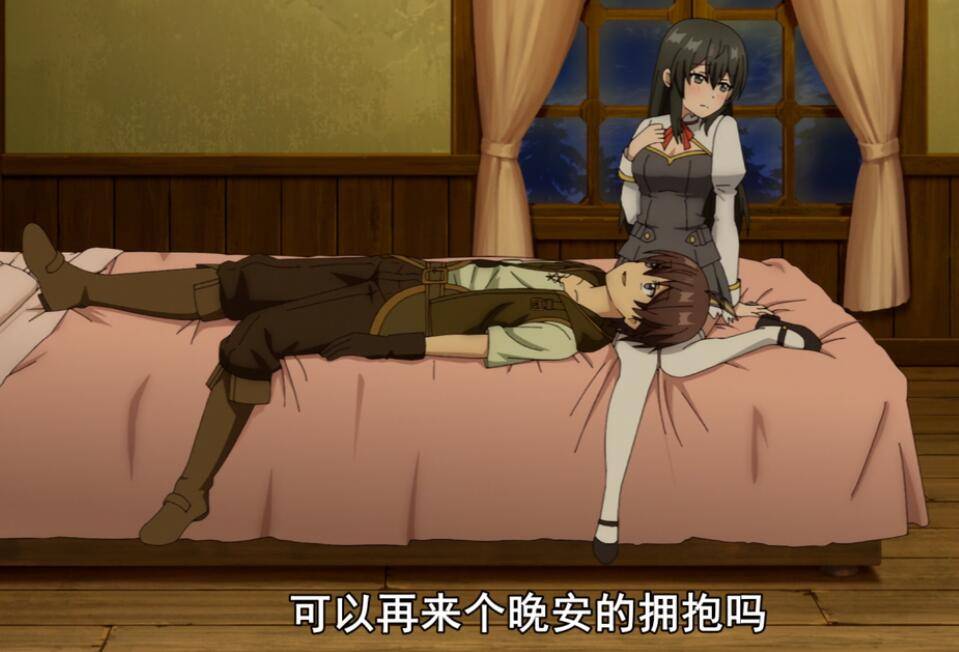 晚上睡不着偷偷看B站深夜的探索，晚上睡不着偷偷看B站-第1张图片